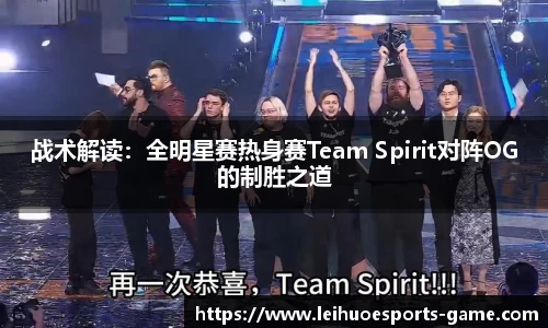 雷火电竞官方正版网站